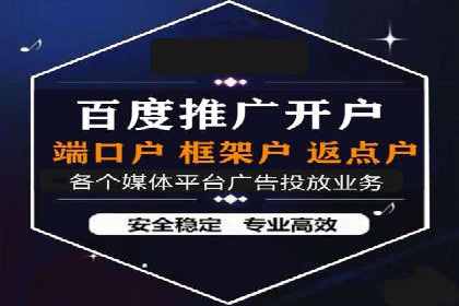 某品牌通过SEM营销推广实现品牌年轻化